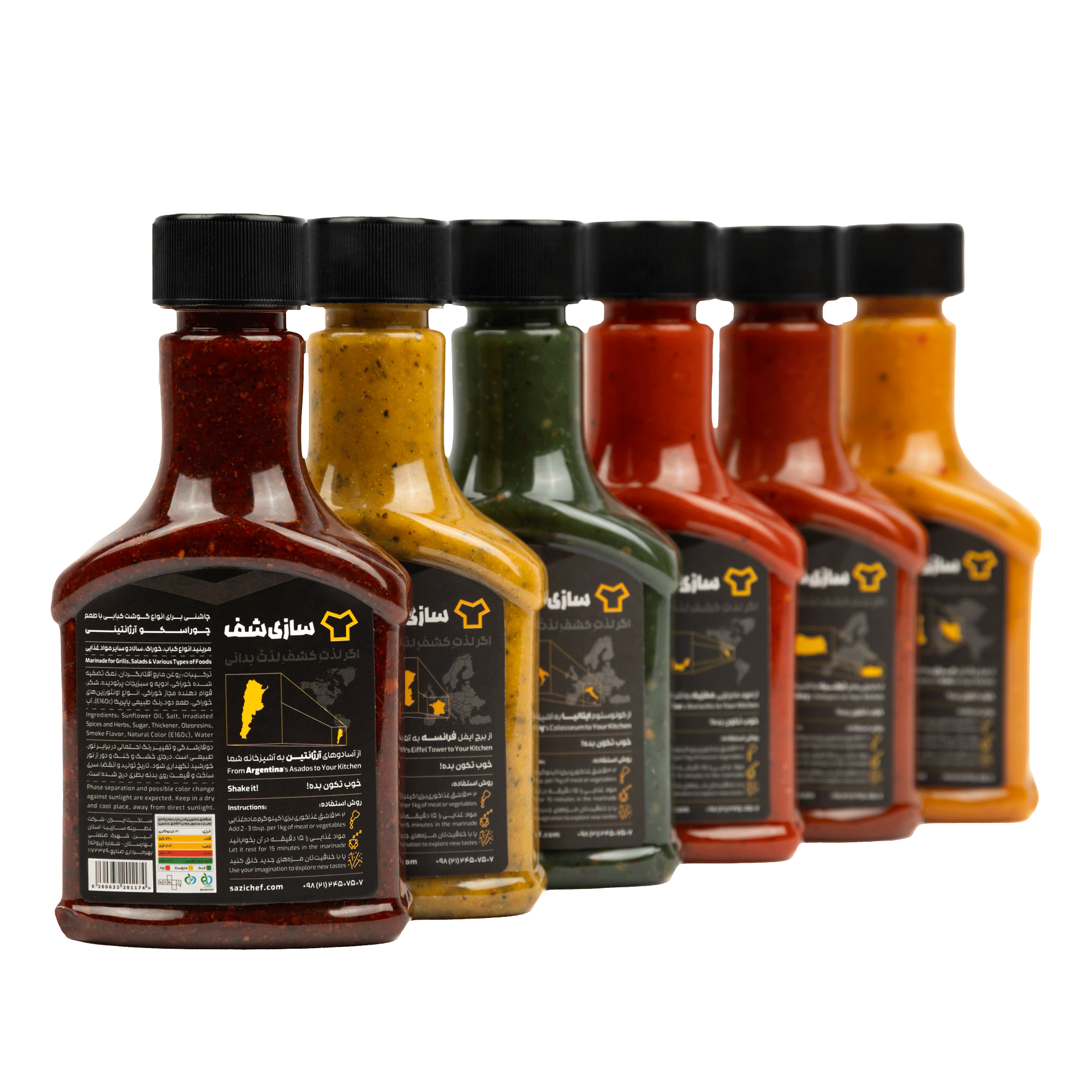 All-Marinades