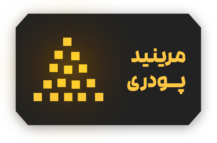 Sazi Chef - Icons (18)